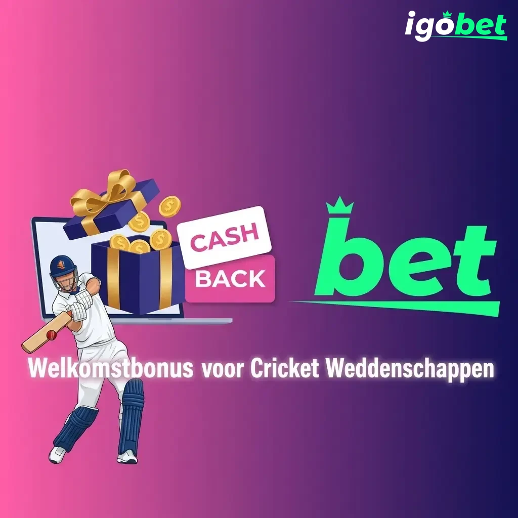 Welkomstbonus cricket weddenschappen: 100% tot €300 plus 75 gratis spins voor IPL en T20 World Cup